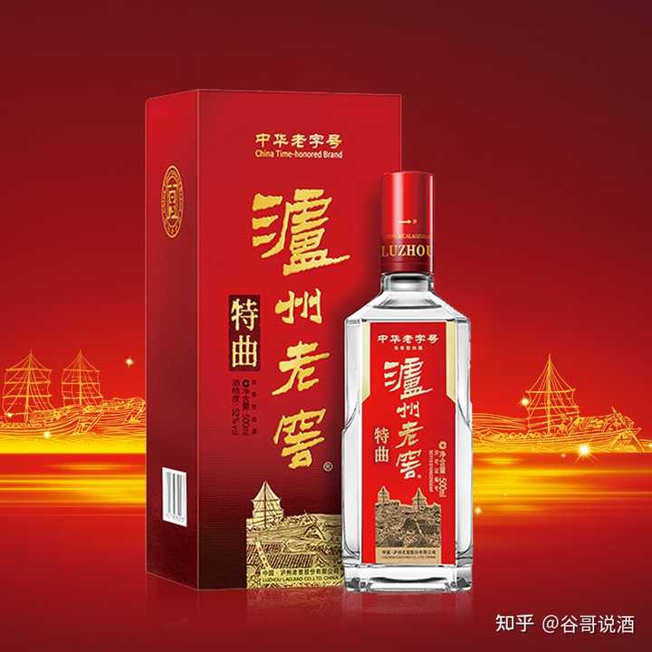 泸州老窖特曲60版52度，岁月琼浆与价格传奇
