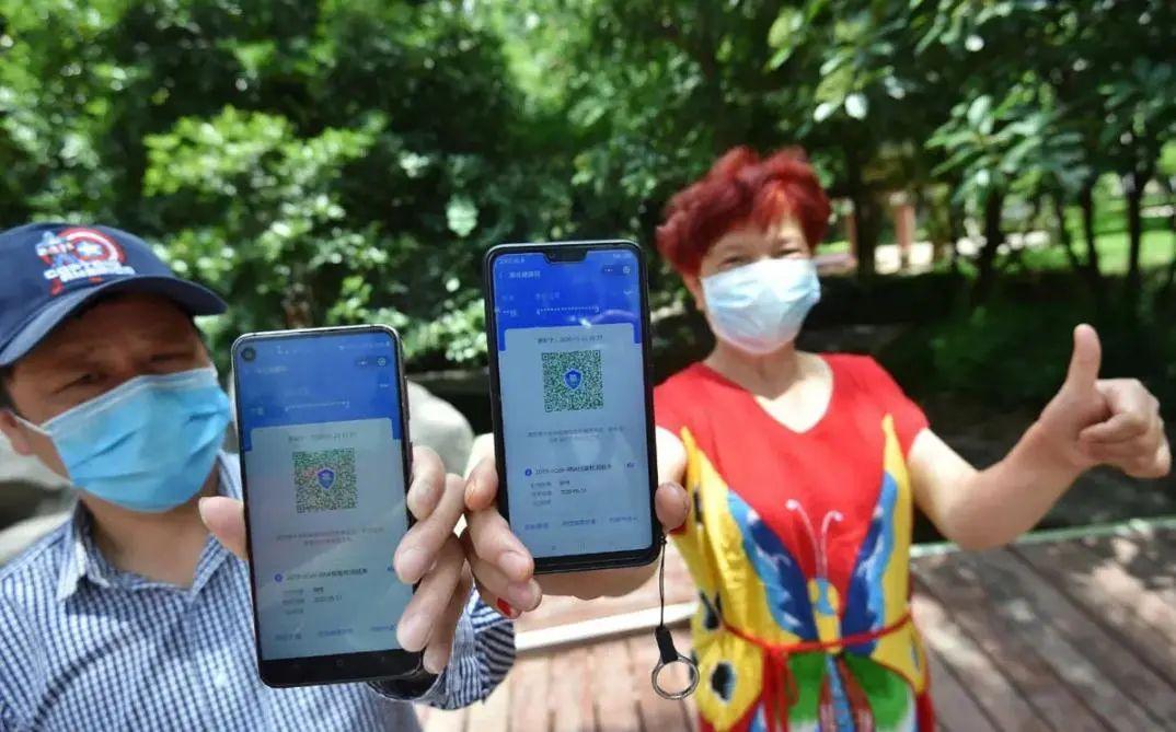 最新全民奇迹公益服,最新全民奇迹公益服详细步骤指南