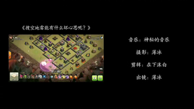 第1393页