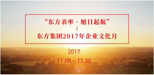 2017最新上市公司探析，个人观点与立场