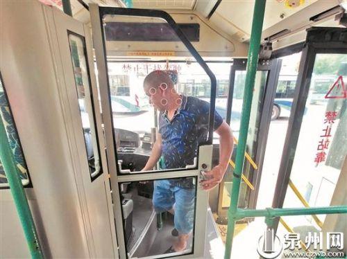 泉州司机最新招聘，应聘司机全攻略