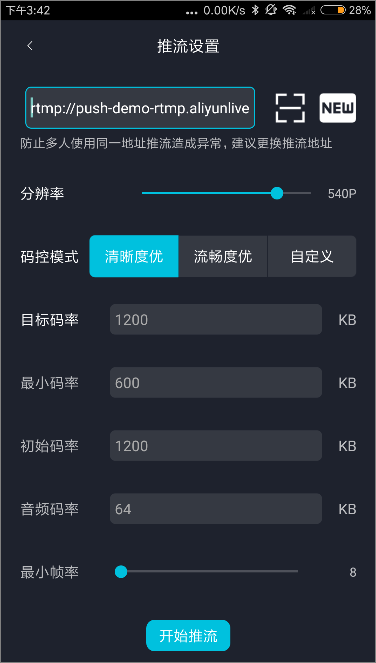 移动免流最新host设置指南，初学者与进阶用户的必备教程