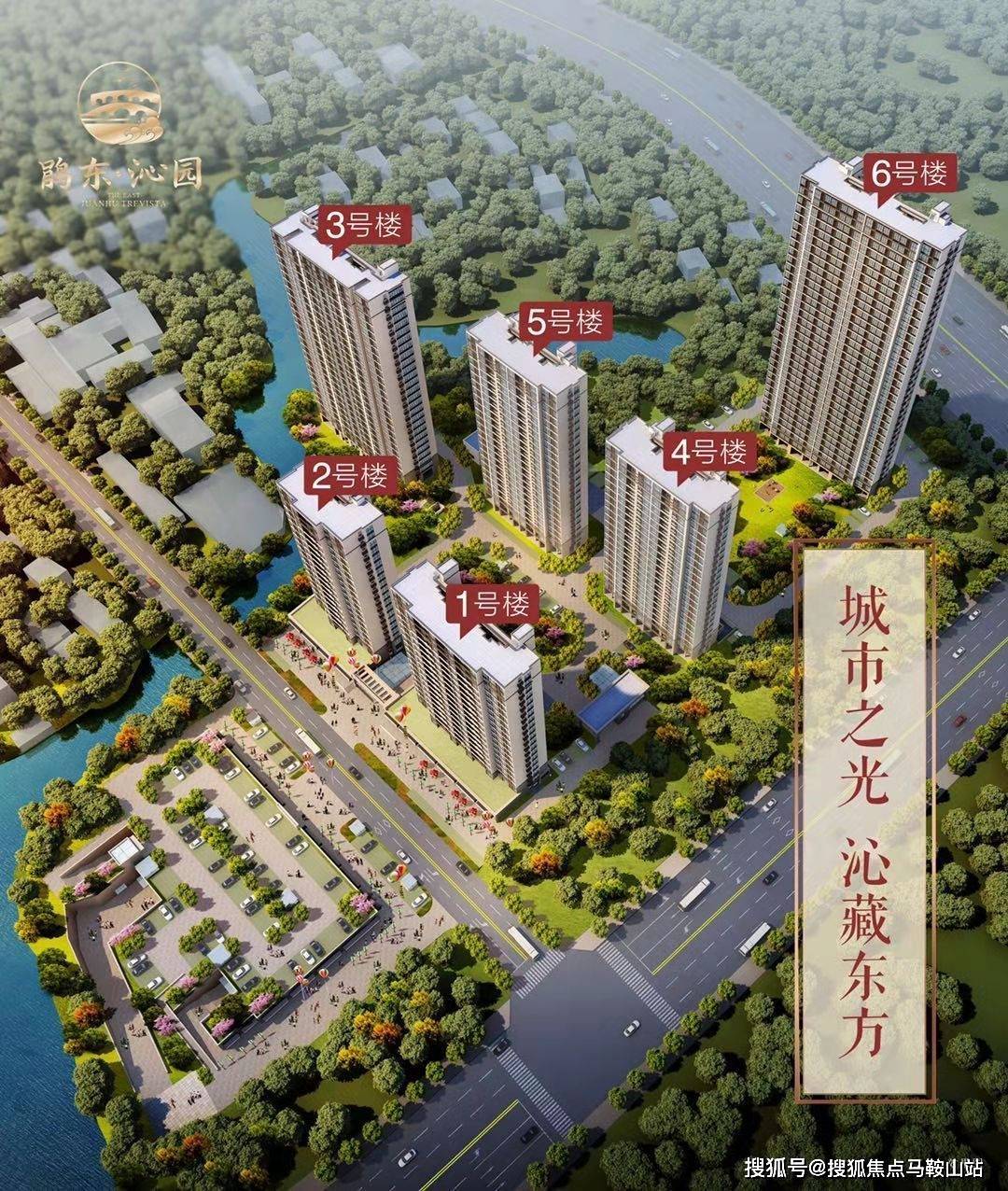 黄岐最新楼盘，城市发展与居住品质的新高地