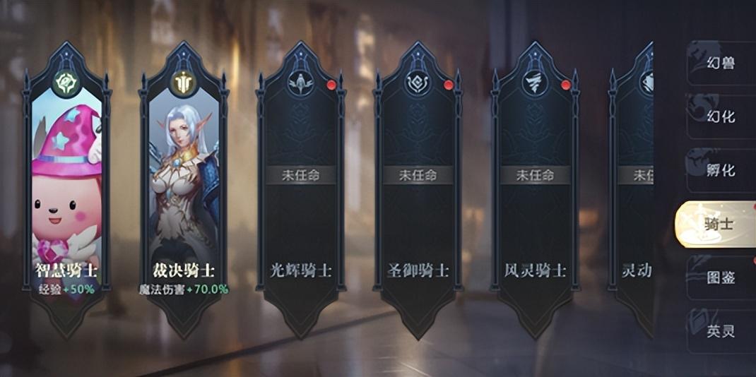 最新光辉出装攻略，无敌英雄战力打造指南