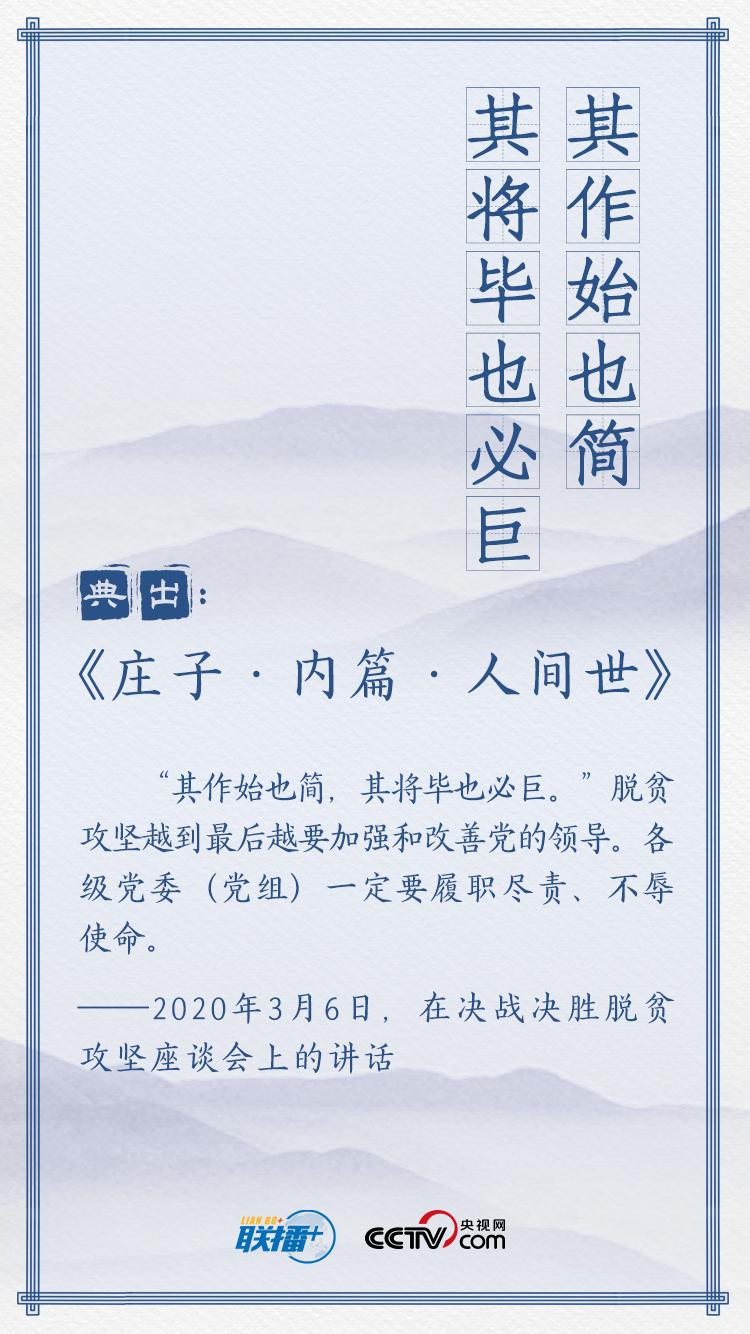 最新文章旷野呼声，深度论述某观点