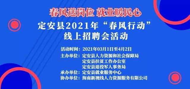 郑州鞋厂最新招聘及求职步骤指南