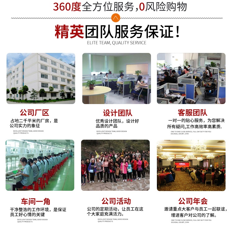 和兴公司最新联系电话，携手共创辉煌未来。