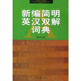 最新工具书探索，小巷深处的宝藏小店