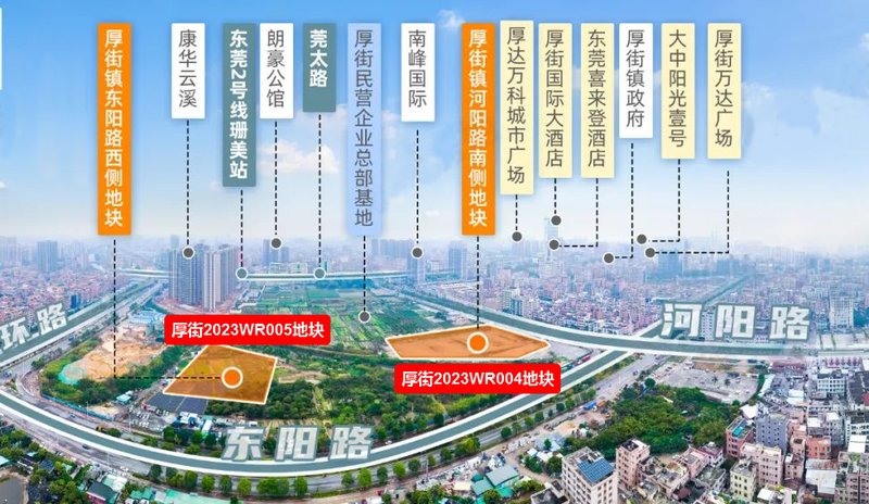 厚街最新楼盘，时代印记，生活新篇章