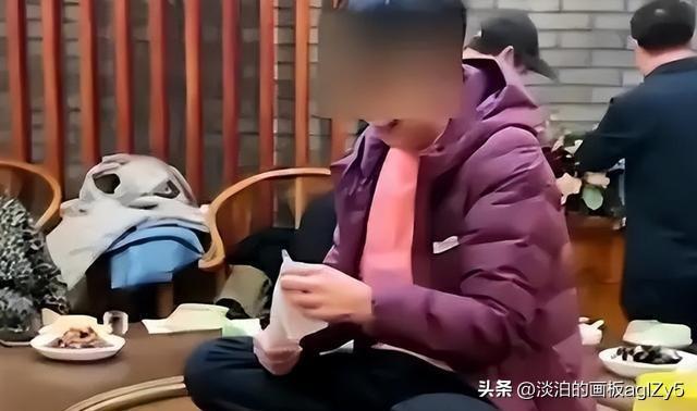 真相揭秘