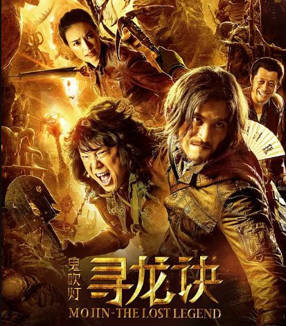 神鹰天骄最新章节揭秘，英雄之旅的奥秘与精彩探寻