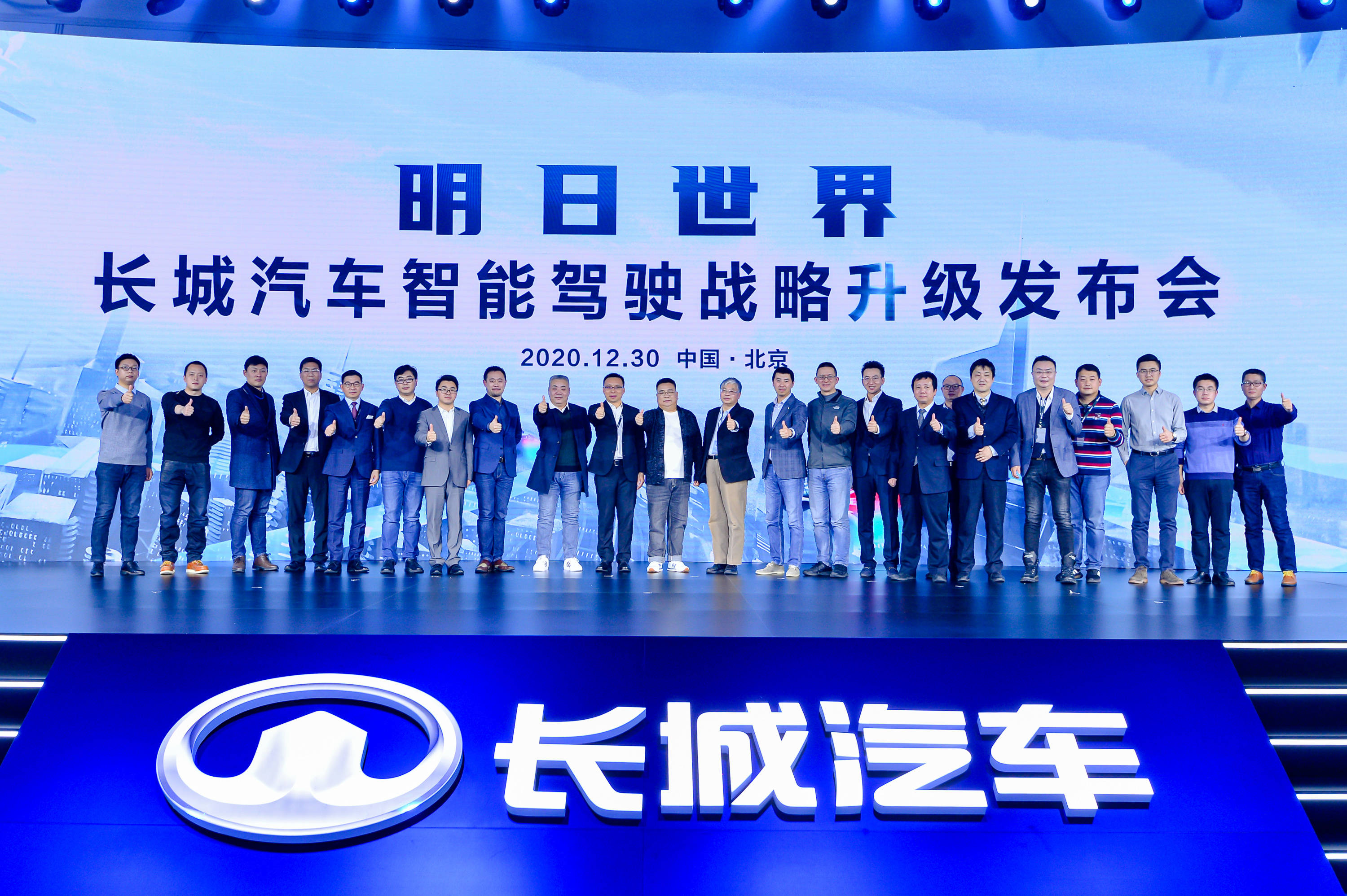 南昌扫黄最新新闻，科技革新引领新时代，智能产品重塑生活品质扫黄行动报道