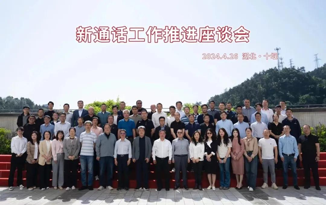 丁山最新招工，科技革新引领未来工作新体验