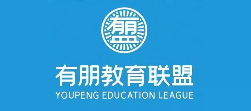 摩根盛通集团最新动态，温馨日常的展现