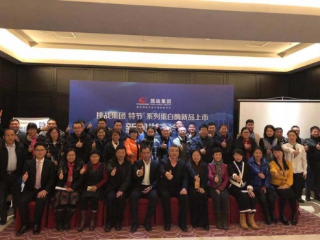 宾阳最新科技新闻，引领潮流的高科技产品横空出世