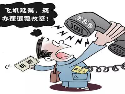 台湾诈骗案背后的心灵之旅追求宁静之道