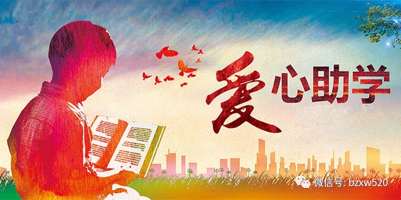 青娱乐论坛最新动态，学习变化，自信成就梦想论坛新篇章
