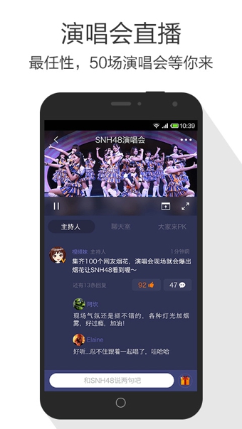 关于最新jlzzjlzz在线播放的探讨与观点阐述，涉黄问题的警示与反思