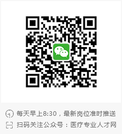 福永最新招工，友情与工作的交融之旅