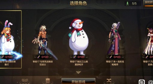 滚球体育app下载最新，小巷深处的隐藏宝藏与探索特色小店的法律风险揭秘