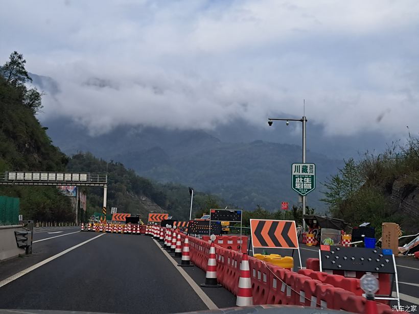 天全至康定路段实时路况更新，最新路况信息汇总
