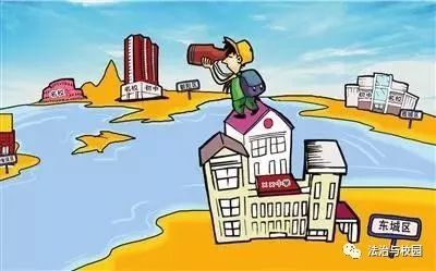 租房学区最新政策解读，轻松探寻自然美景的居住之旅
