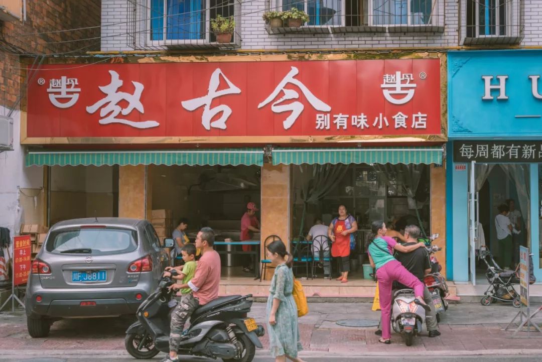 资阳加多宝最新招聘，小巷特色小店的人才招募探秘