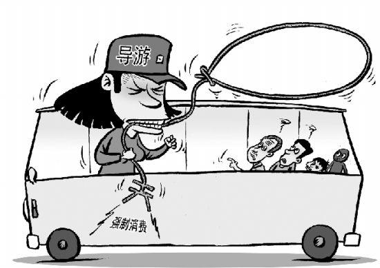 外地人问路最新骗局揭秘，警惕陌生人的求助行为可能隐藏陷阱