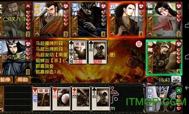 Excel三国杀最新版，独特三国风情等你领略！