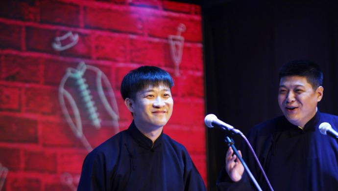 曹云金2013最新相声，小巷深处的笑声传奇