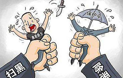 蚌埠反腐最新消息,蚌埠反腐最新消息