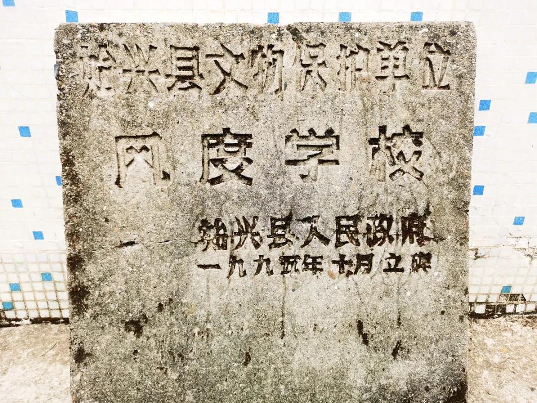 始兴县最新房价，科技重塑居住梦想，开启前沿生活新篇章