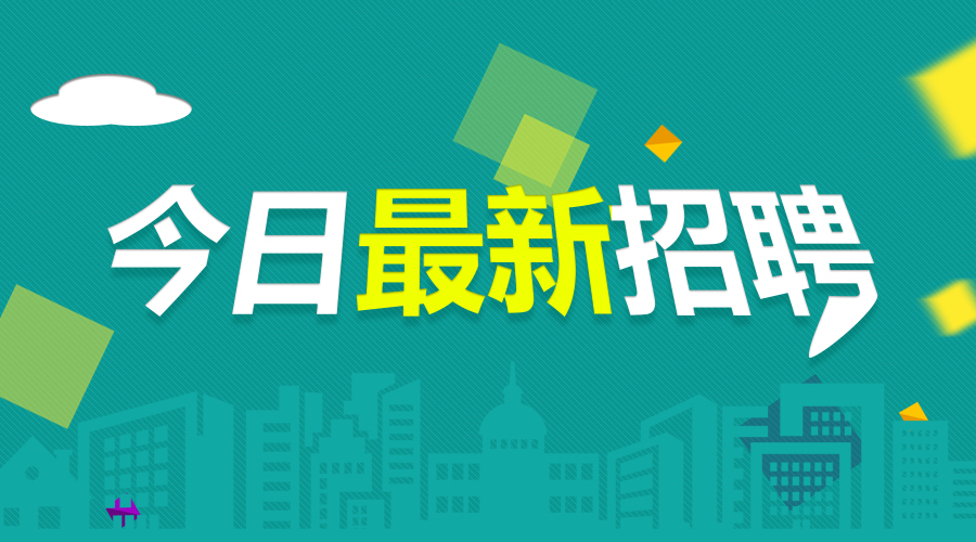 太仓最新驾驶员招聘，时代背景下的驾驶人才集结地