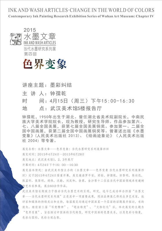 关于色界最新地址的科普与警示，涉黄问题的探讨与提醒