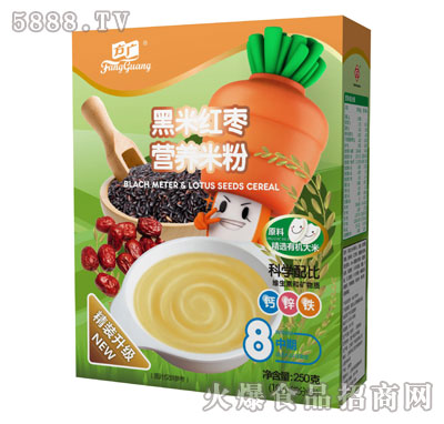 方广米粉最新事件揭秘，日常故事与情缘回顾