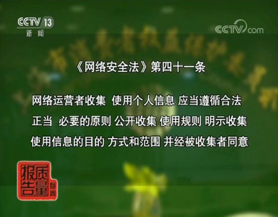 遵守法律与道德准则，远离色情内容，不寻求丁香婷婷等非法地址
