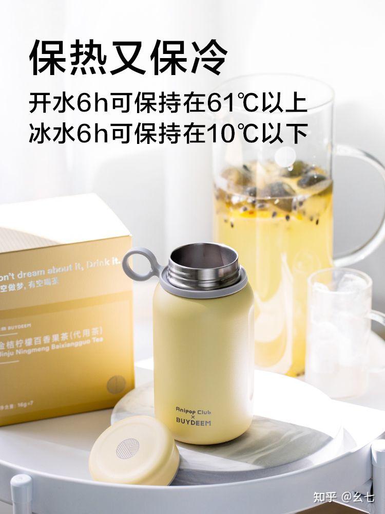 膳魔师最新款介绍及使用指南