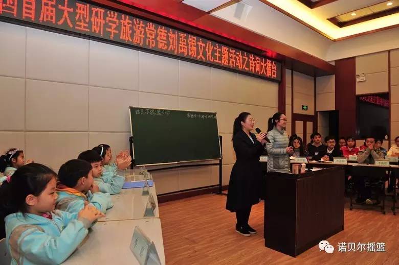 商河新闻动态，变化中的学习之旅，自信与成就感的源泉最新消息更新