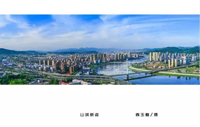 通化市城市角落的温馨日常最新报道