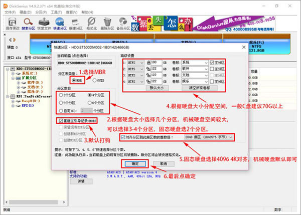 1024xp核工厂最新地址,实际确凿数据解析统计_智能版23.695