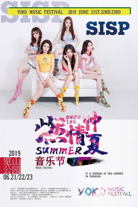 SIS论坛最新网址，友谊的纽带与温馨的日常交流处