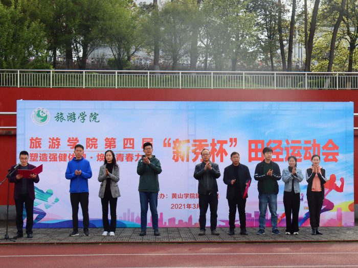 明德重工最新动态，塑造未来的励志之旅启航
