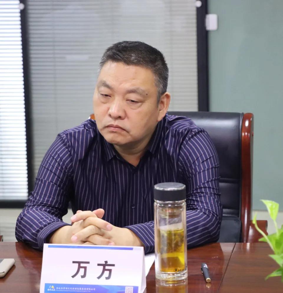 🌟乡村医生最新编制办法解析🌟