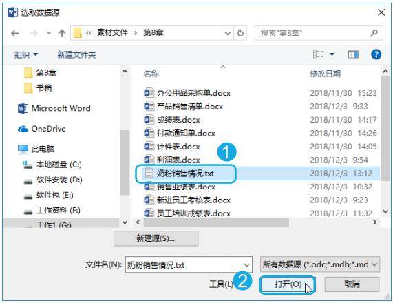 53ij最新地址插插,实地数据验证_交互版23.691