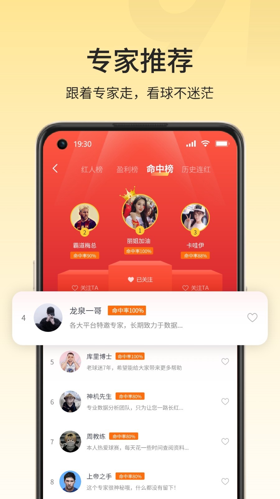 91社区论坛最新地址,精准解答方案详解_编辑版23.625