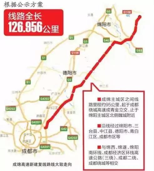 第1333页