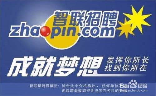胶南市最新招聘启事，探索自然美景，寻找内心平和的职场家园