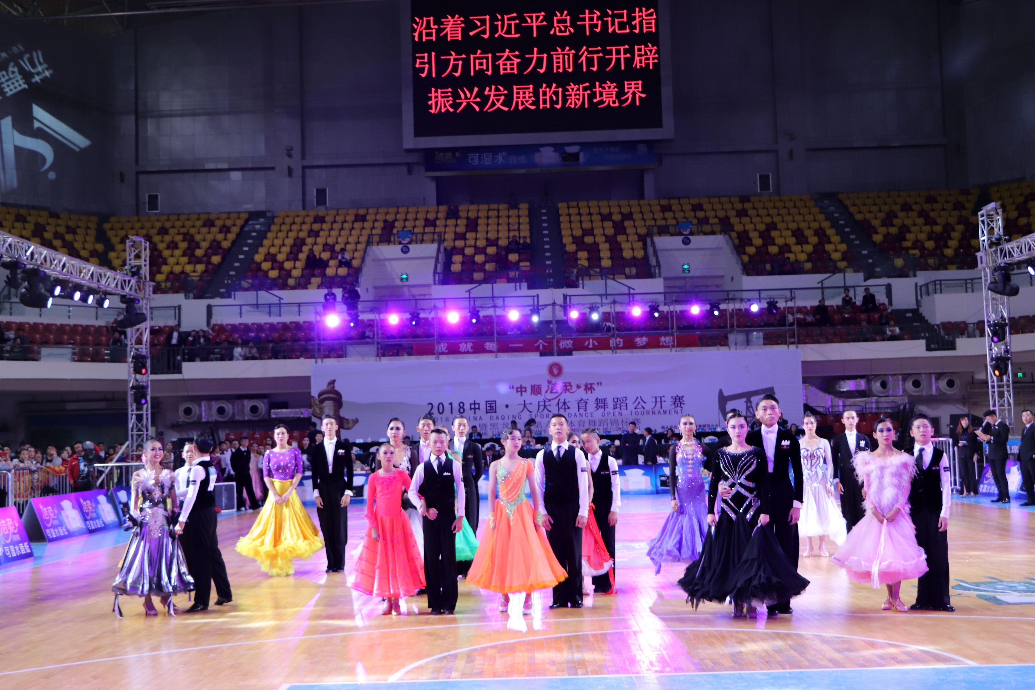 交谊舞牛仔舞2014最新牛仔舞,全方位操作计划_风尚版23.850