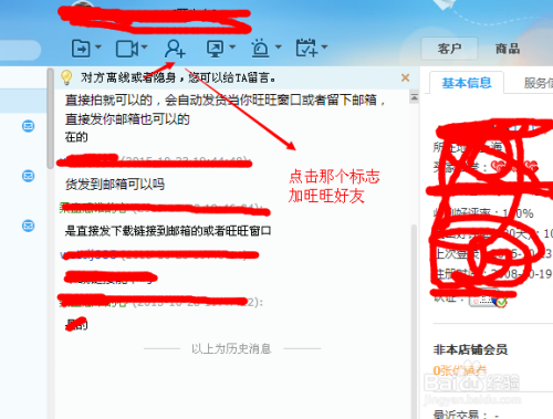 公主岭最新手机靓号,实用性解读策略_远程版23.418