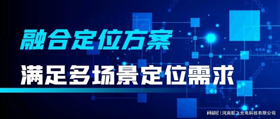 兰州九州新闻最新消息,多元化诊断解决_感知版23.833